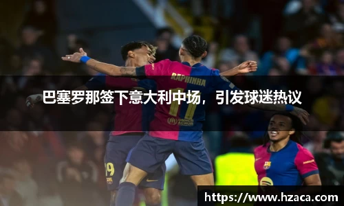 彩神vl购彩大厅