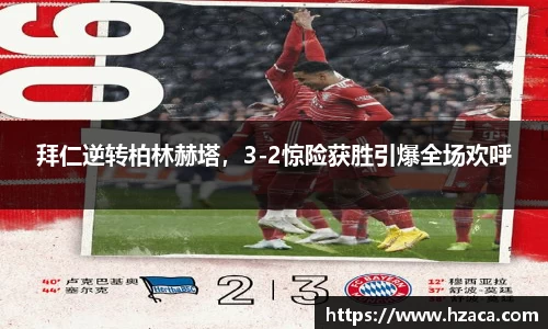 彩神vl购彩大厅