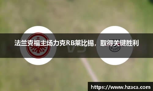 彩神vl购彩大厅