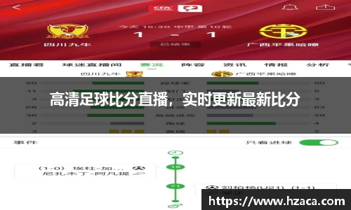 彩神争霸
