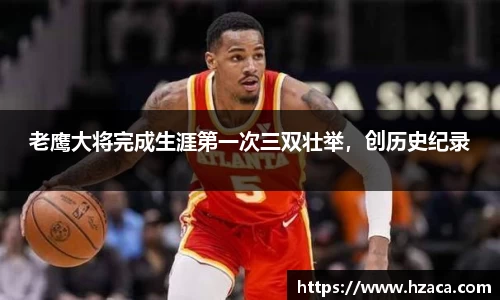 v大发彩神8iii