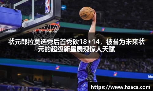 彩神vl购彩大厅