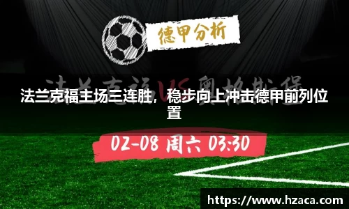彩神vl购彩大厅
