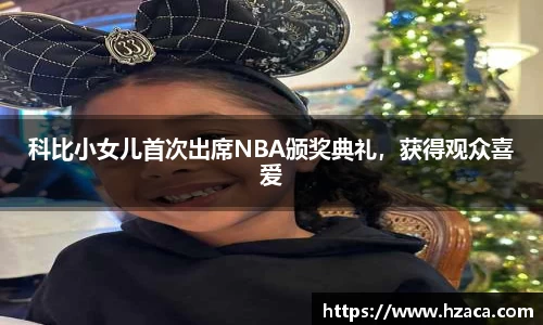 彩神争霸