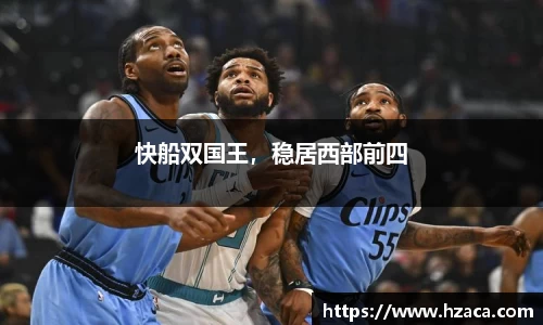 彩神争霸