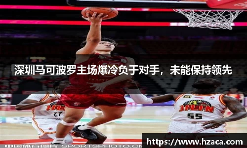 彩神争霸