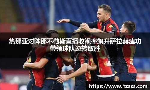 v大发彩神8iii
