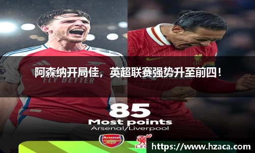 v大发彩神8iii