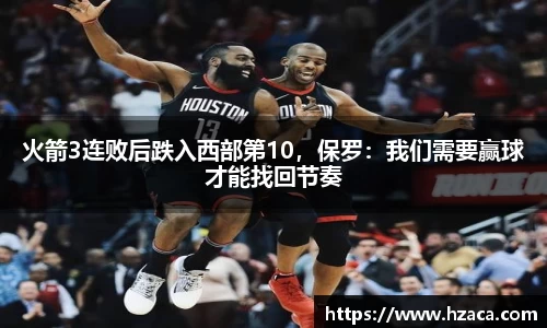 v大发彩神8iii