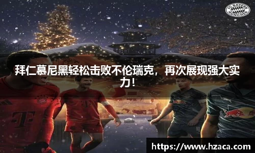 v大发彩神8iii