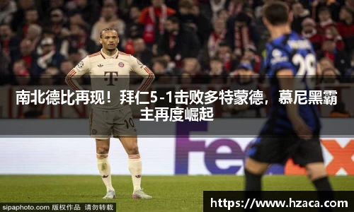 v大发彩神8iii