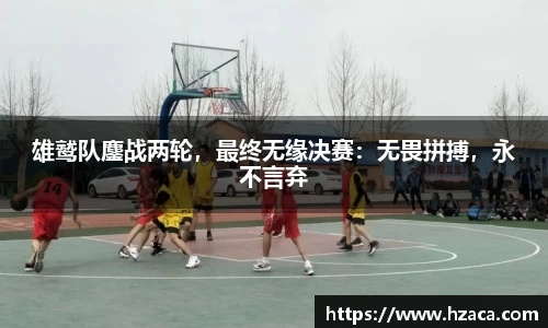 彩神vl购彩大厅