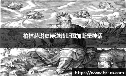 彩神vl购彩大厅