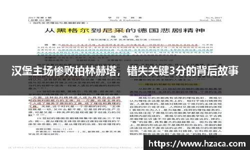 彩神vl购彩大厅