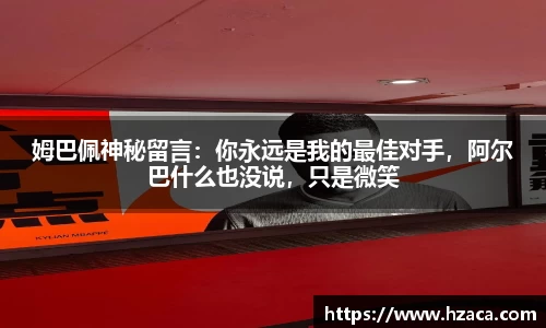 彩神
