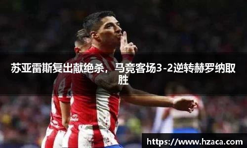 v大发彩神8iii