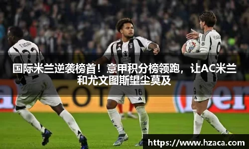 彩神争霸