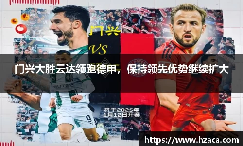 v大发彩神8iii