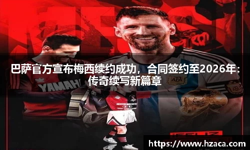 彩神vl购彩大厅
