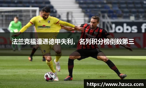彩神争霸