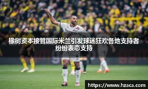 彩神争霸