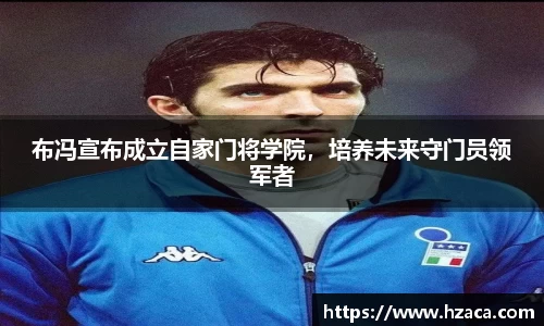 彩神争霸