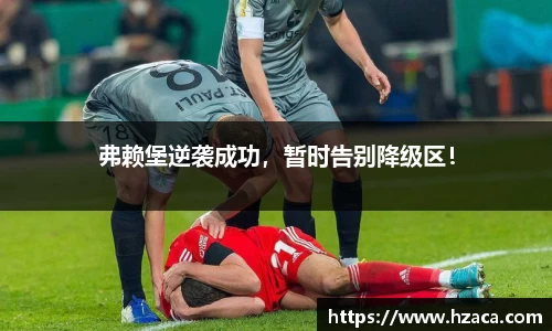 v大发彩神8iii