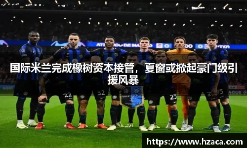 彩神争霸