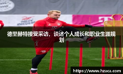 彩神争霸