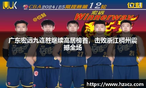 v大发彩神8iii