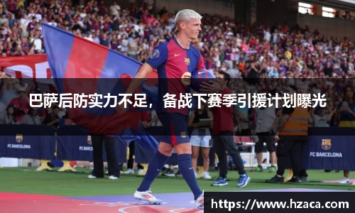 彩神争霸