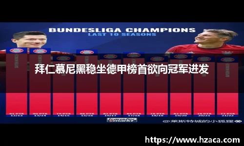 v大发彩神8iii