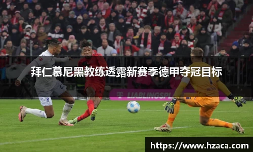 v大发彩神8iii