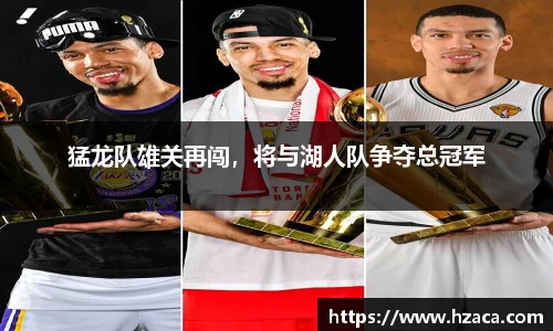 彩神争霸