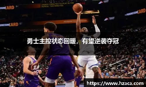 v大发彩神8iii