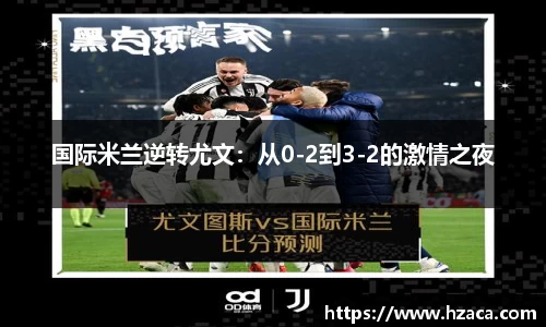 v大发彩神8iii