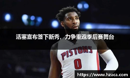 彩神vl购彩大厅