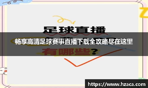 v大发彩神8iii