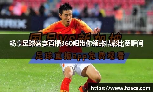 v大发彩神8iii