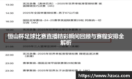 彩神vl购彩大厅