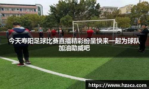 彩神争霸