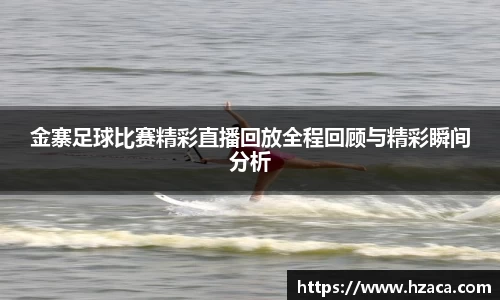 v大发彩神8iii