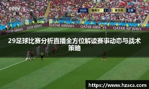 v大发彩神8iii