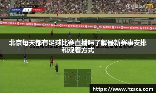 彩神vl购彩大厅
