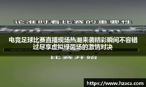 v大发彩神8iii