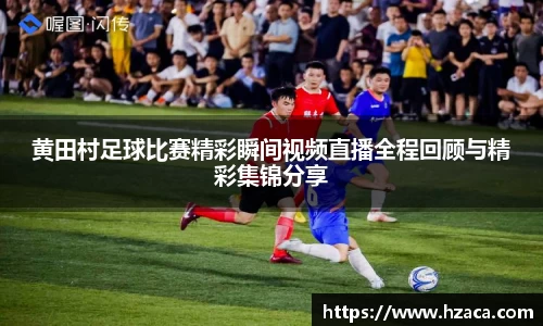 彩神争霸