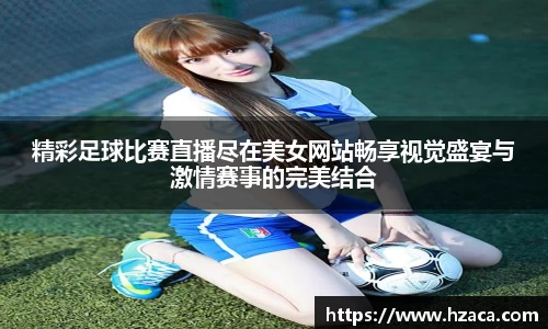 v大发彩神8iii