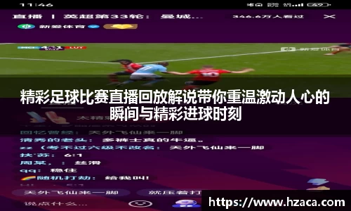 v大发彩神8iii