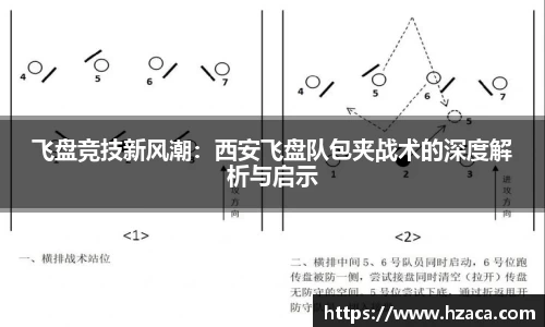 v大发彩神8iii