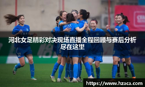 彩神争霸